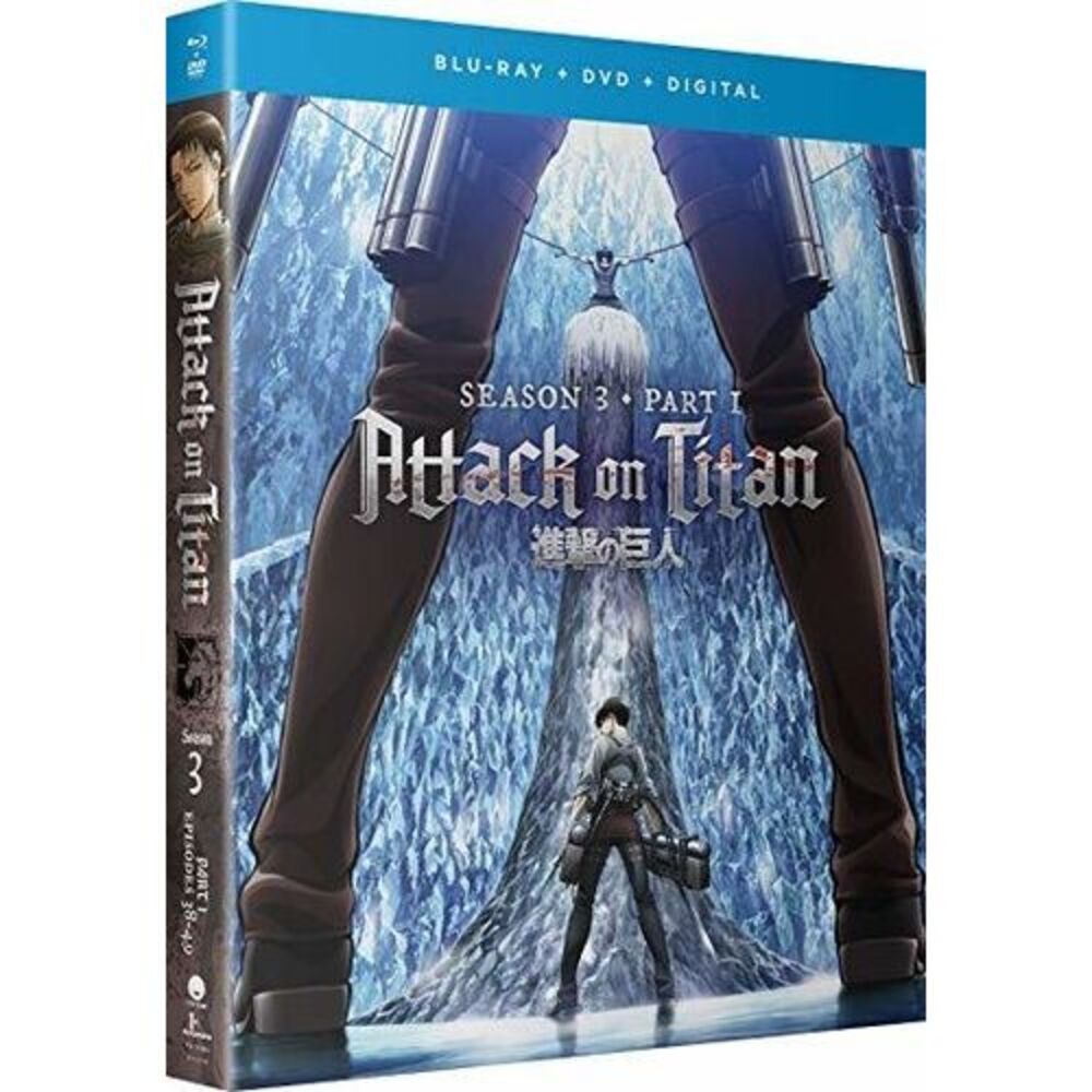 Attack on Titan: Season Three Part One  BLU-RAY